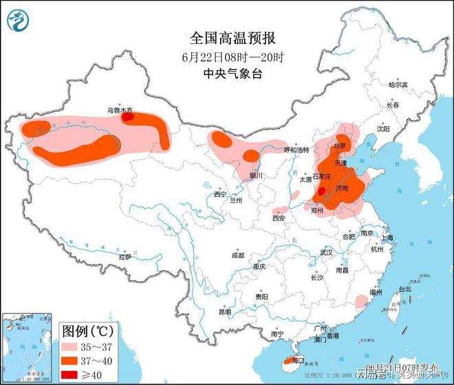 大安经济开发区（省级）天气预报更新