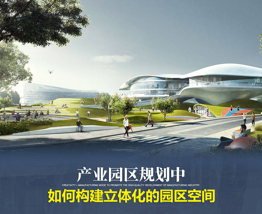 头屯河区市场监督管理局发展规划，构建现代化市场监管体系新篇章